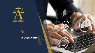 انواع استارتاپ ها